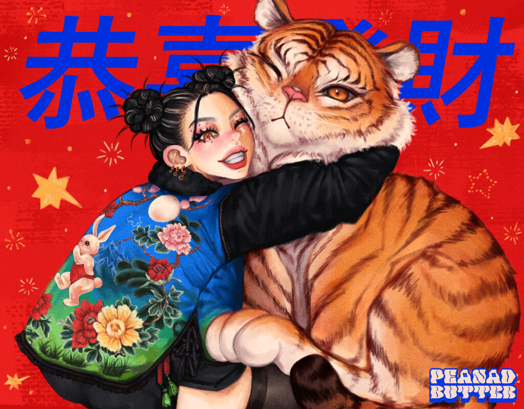 Year of Tiger